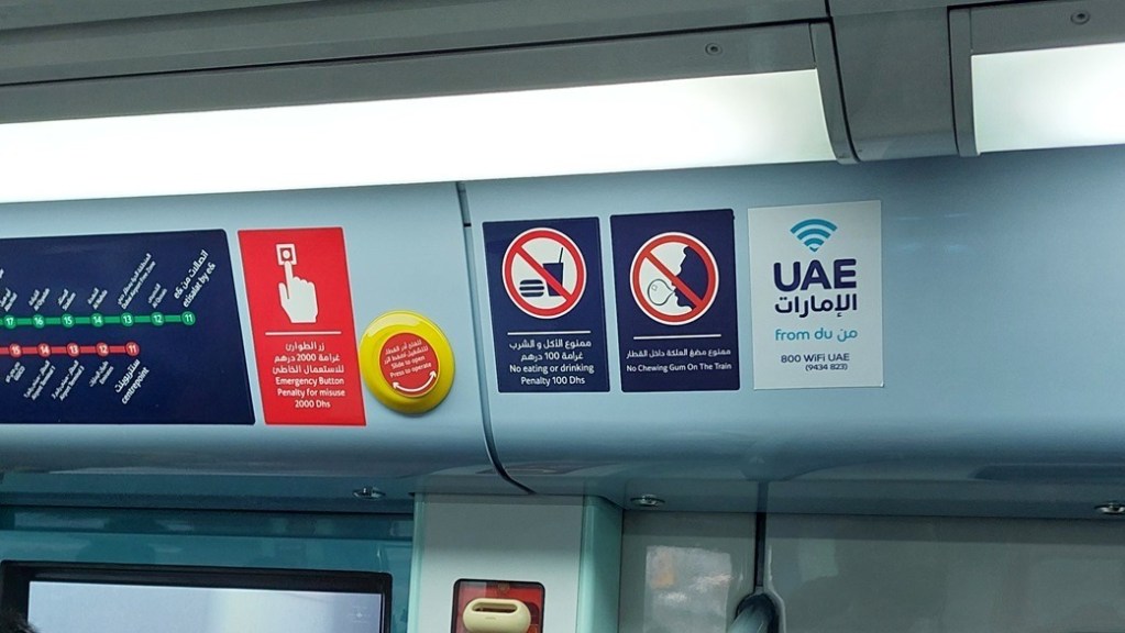 Public Transport in Dubai