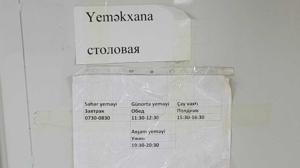 Food schedule on the Caspian Sea Ferry