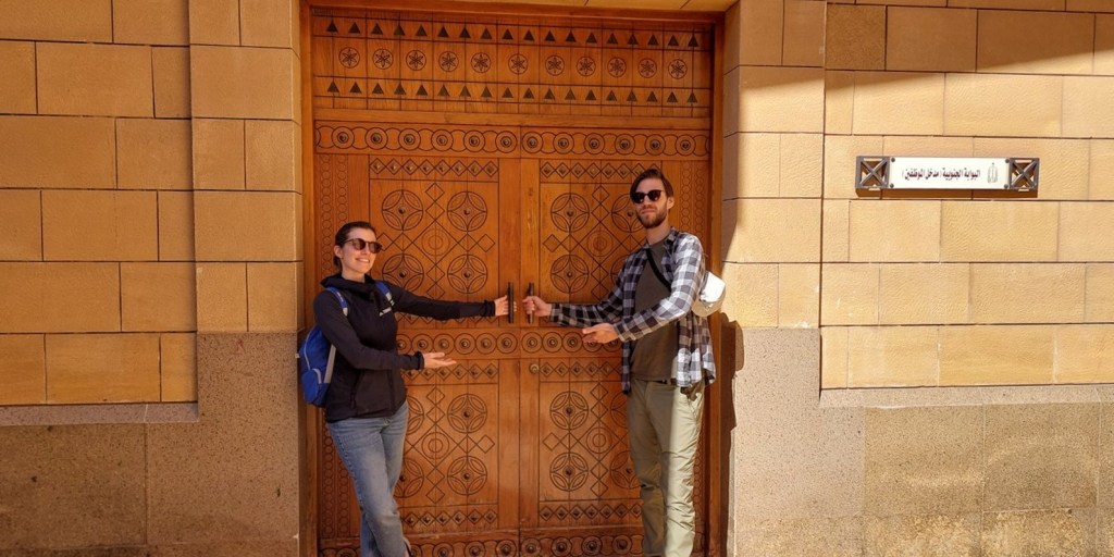 A wonderful old door in the heart of Riyadh, Saudi Arabia